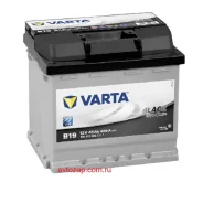 Varta Black Dynamic