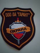 ��������. ��� �� "������". �����������, ��. �������, 35 ����