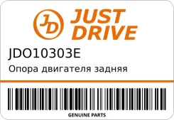 ����� ��������� ������ JD JDO10303E ����