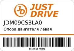 ����� ��������� ����� JD JDM09CS3LA0 ����