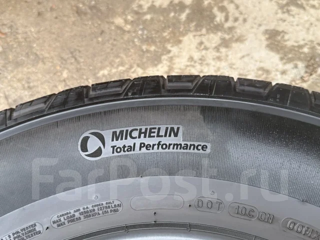 Michelin LTX Trail. ������, 2024 ���, �/�, ����� �� 5 % ����