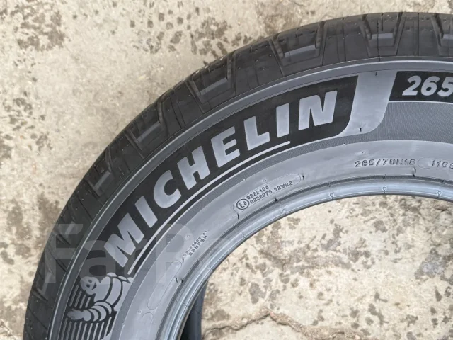 Michelin LTX Trail. ������, 2024 ���, �/�, ����� �� 5 % ����
