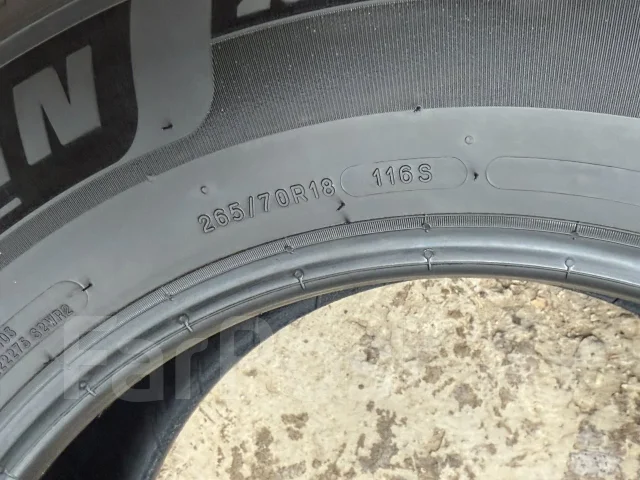 Michelin LTX Trail. ������, 2024 ���, �/�, ����� �� 5 % ����