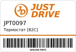 ��������� [82C] JD JPT0097 ����