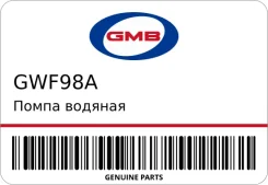 ����� ������� GMB GWF98A ����