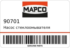 ����� ��������������� Mapco 90701 ����