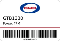 ����� ��� GMB GTB1330 ����