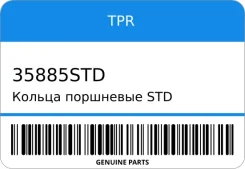 ������ ��������� STD 3SFE (�������� 4 cyl) TPR 35885STD ����