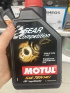 Motul Gear