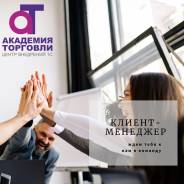 �������� �� ������ � ���������. ��� �������� ��������. ����� ������� 17 ����