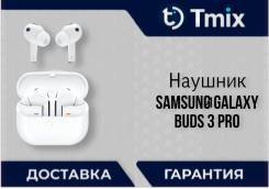 Samsung Galaxy Buds3 ����