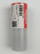 ���������� ���� YANMAR S165L 152693-51100 ����