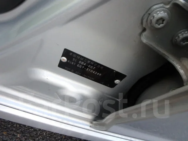 Honda Fit Shuttle. GG7, L15A ����