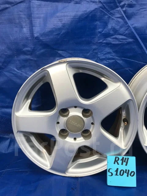 Bridgestone Vaggio
