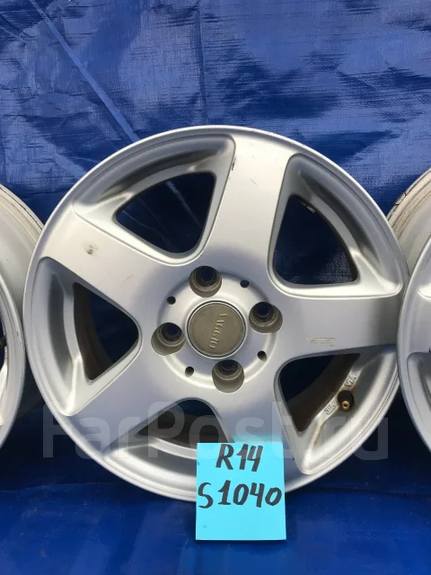 Bridgestone Vaggio
