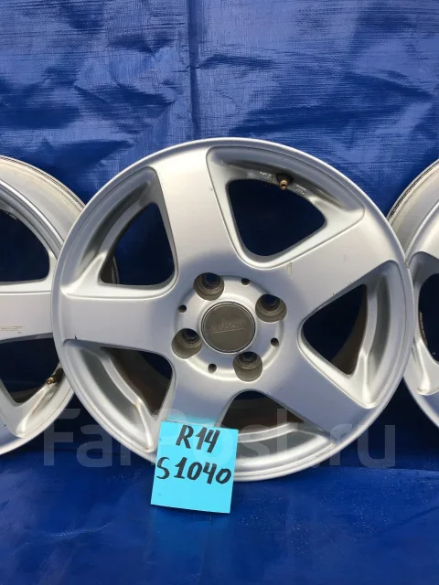 Bridgestone Vaggio