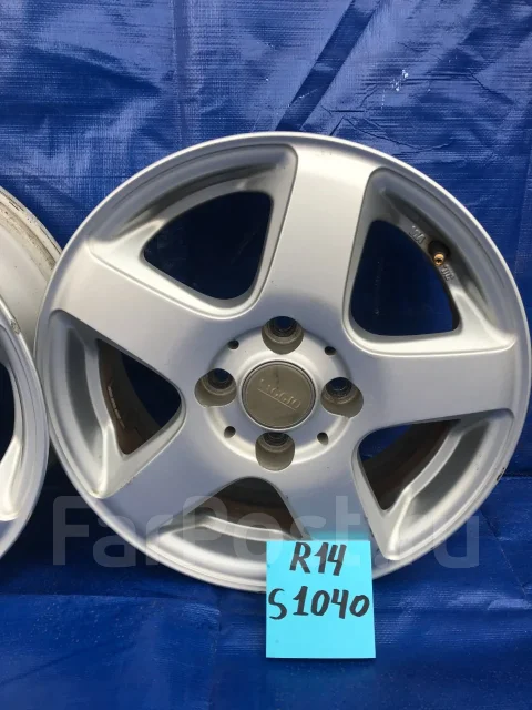 Bridgestone Vaggio