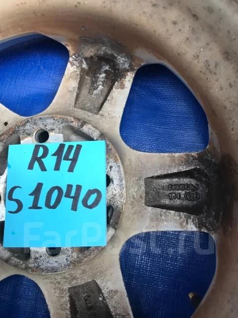 Bridgestone Vaggio