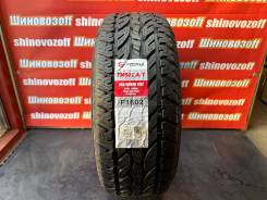 Firemax FM501. ����� at, 2026 ���, ����� ����