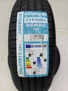 Dovroad Zyphira. ������, 2026 ���, ����� ����
