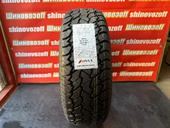Onyx NY-AT187. ������, 2026 ���, ����� ����