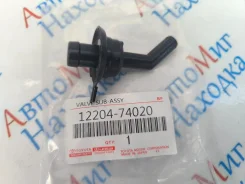 ������ ���������� �����(�����) 12204-74020 Toyota 12204-74020 ����