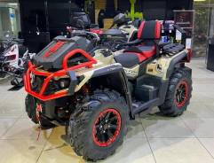 Aodes Pathcross ATV 1000 L MUD Pro. ��������, ��� ���\���, ��� �������. ��� ����� �� ������������ ����