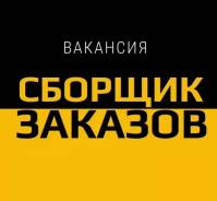 �������. ��� ���. ����� ����������� 20� ���. 7 ����