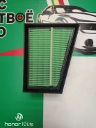 ������ ��������� Duster/Almera/Sandero/Largus AF1704 ����
