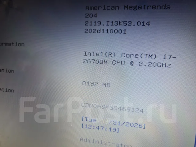 Intel Core i7-2670QM ����