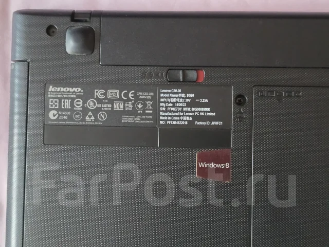 Lenovo IdeaPad G50-30. 15.6", ��� 2048 ��, WiFi: 1, Bluetooth: 1, ����������� �� 4��. ����