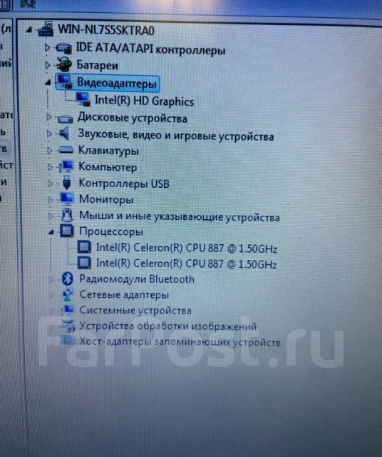 Acer TravelMate B113. 11.6", 1,5����, ��� 2048 ��, ���� 240���, WiFi: 1, Bluetooth: 1 ����