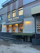 ������������� ����. ��� "�����". ����� ������������ 87/1 ����