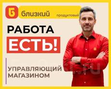 ����������� ���������. ��� "�� ������" ���� ������������ "�������" ����