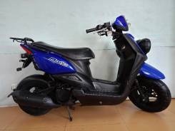 Yamaha BWs 50