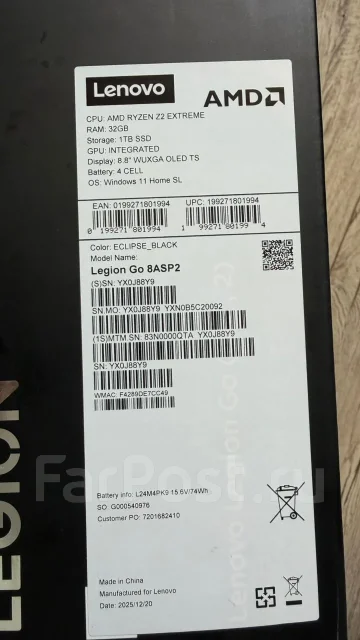 Lenovo Legion Go ����