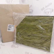 ������ �������� Porsche PAB81943920 (���������������, ������. �����) PAB81943920 ����