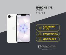 Apple iPhone 17e. �����, 256 ��, �����, eSIM ����
