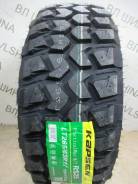Kapsen RS25. ����� mt, 2026 ���, ����� ����