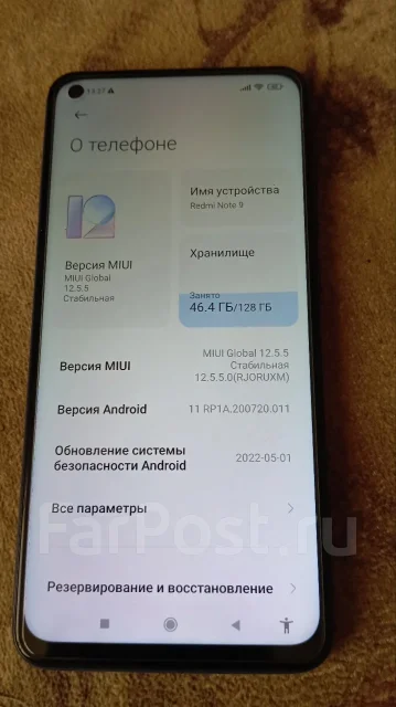 Xiaomi Redmi Note 9. �/�, 128 ��, �����, 4G LTE, NFC, Dual-SIM, ���������� ����