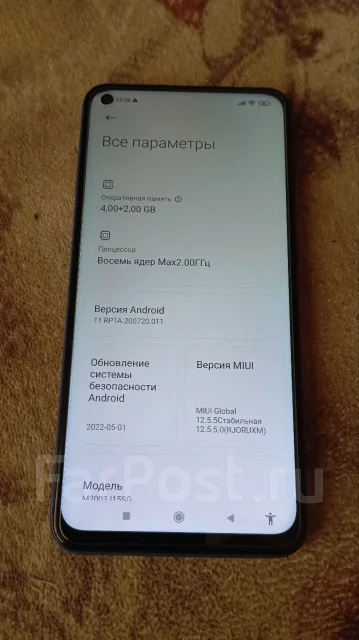 Xiaomi Redmi Note 9. �/�, 128 ��, �����, 4G LTE, NFC, Dual-SIM, ���������� ����