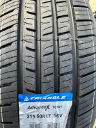 Triangle AdvanteX TC101. ������, 2025 ���, �����. �������� ������ ����
