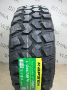 Kapsen RS25. ����� mt, 2026 ���, ����� ����