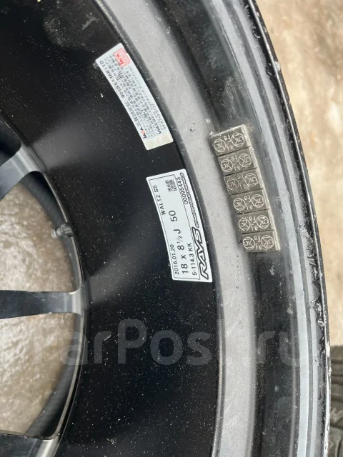 RAYS Waltz Forged S5-R. 8.5x18", 5x114.3, ET50 ����