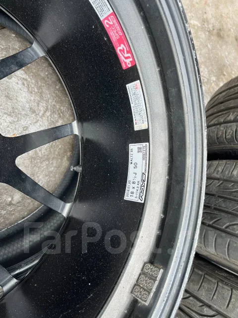 RAYS Waltz Forged S5-R. 8.5x18", 5x114.3, ET50 ����