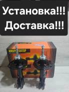 ������ �������� Toyota Premio. Allion ZZT240. ZZT245. NZT240. AZT240 48510-80057 ����