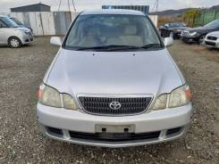 Toyota Gaia. ACM10, 1AZFSE ����