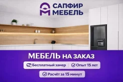 ������������ ����������� ������, ������. ����