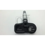 ������ �������� � ����� 315 mhz Quattro Freni QF05C00074 QF05C00074 ����