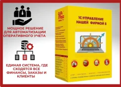 1�:���������� ����� ������. ����